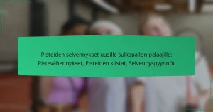 Pisteiden selvennykset uusille sulkapallon pelaajille: Pistevähennykset, Pisteiden kiistat, Selvennyspyynnöt